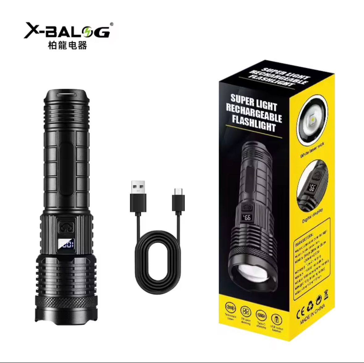 LINTERNA TÁCTICA 10.000 LUMENS